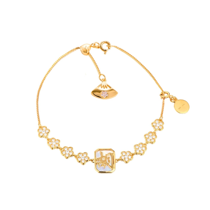 Oriental Floral "HU" Mahjong Bracelet